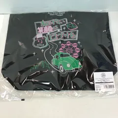 【八戸第2-43-82】 うたのプリンスさまっ アイドルトートバッグ あどけない笑顔に口づけをのサムネイル
