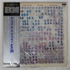띠 국내반 GARY PEACOCK/TALES OF ANOTHER/ECM PAP9078 LP