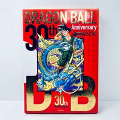 드래곤볼 초사집 30주년 기념 초판 DRAGONBALL 토리야마 아키라