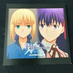 2026年最新】fate 桜 ポストカードの人気アイテム - メルカリ