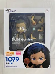 【未開封】ねんどろいど 1079 黒子のバスケ 青峰大輝