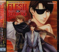 BLCD 松岡なつき「FLESH&BLOOD」[9] 福山潤 諏訪部順一 - メルカリ