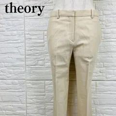 Theory(セオリー) ライトベージュ ウール70% スラックス テーパードパンツ トラウザー センタープレス 裏地あり レディース 00(XSサイズ相当)【060)】