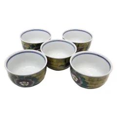 ★【湯呑み】　5個　九谷焼御茶器　陶光造作　花柄　食器　木箱付き