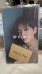 ENHYPEN ジェイ DESIRE : UNLEASH Weverse Albums ver.