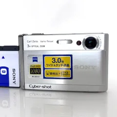 2026年最新】sony dsc-t70の人気アイテム - メルカリ