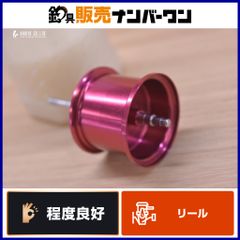 97 メタニウムXT 00 メタニウムmg アベイル マイクロキャストスプール