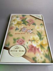 新品・未使用】綿毛布（黄色）西川産業ハナエモリ花柄 140×200cm 箱