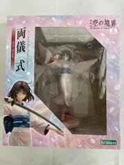 ♪【未開封】両儀式 「劇場版 空の境界」 1/7 PVC製塗装済み完成品■＊同梱不可のサムネイル