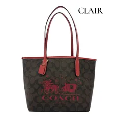【美品】コーチ トートバッグ シグネチャー ミニ シティー トート COACH