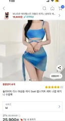 1回着用/ ビキニ 2種 / ジョーン イェ ビキニㅎ モノキニ 水着 ブラ