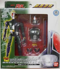 バンダイ 装着変身シリーズ 仮面ライダーBLACKRX 仮面ライダーBLACK RX GE-18
