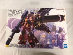 MG 1/100 サイコ・ザク Ver.Ka 未組立 内袋未開封 箱傷みあり - メルカリ