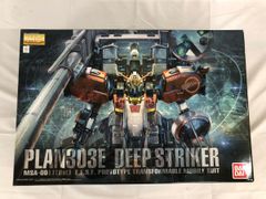 MG ディープストライカー 未組立 再販品 未開封 - メルカリ