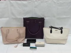 ケイトスペード バッグ 財布7点 まとめ