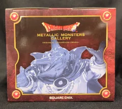 スクウェア・エニックス メタリックモンスターズギャラリー バラモスブロス