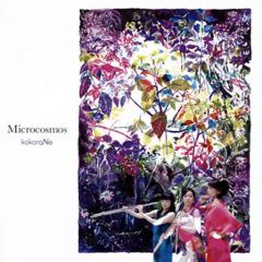 mono conix / conix self-publishing 2016 - メルカリ