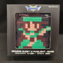 スクウェア・エニックス ピクセライト 魔法使い