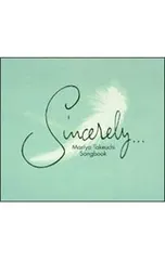 CD／オムニバス／Sincerely〜Mariya Takeuchi Songbook〜