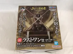 【未開封】ラストワン賞 海賊王 ゴールド・ロジャー 一番くじ ワンピース ロジャー海賊団～伝説の海賊～