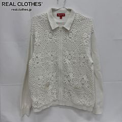 Supreme Crochet Zip Up Cardigan カーディガン春服 - メルカリ