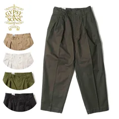 GYPSY&SONS ジプシー&サンズ パンツ "M52 FRENCH CHINO" GS2149907A【00(S)・01(M)】のサムネイル