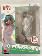 よつばと！ よつばとたいふう！ キャラアニ 完成品フィギュア よつばと