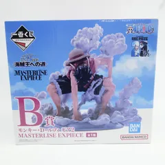 【未開封】  一番くじ ワンピース TVアニメ25周年 海賊王への道 B賞 モンキー・D・ルフィ ギア2 MASTERLISE EXPIECE