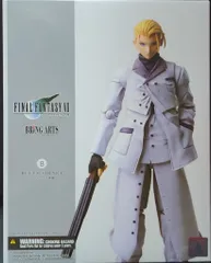 スクウェア・エニックス ブリングアーツ ルーファウス神羅