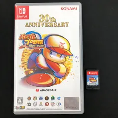 中古 Switch パワフルプロ野球 セット