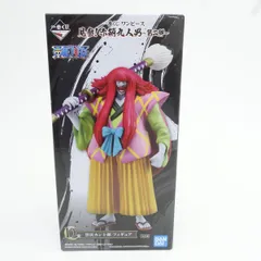 【未開封】一番くじ ワンピース 見参！赤鞘九人男 第二弾 D賞 黒炭カン十郎 フィギュア