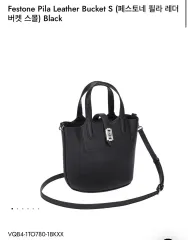 vunque PESTOネ バケットバッグ ブラック + リー リボンチャーム