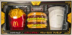 マクドナルド マクドナルド×エヴァンゲリオン バリューセット フィギュア