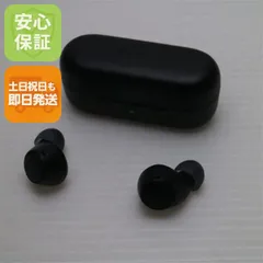 超美品 WF-C510 ブラック  イヤホン SONY 即日発送 土日祝発送OK 03000