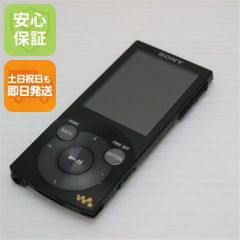 美品 動作良好】 ソニー ウォークマン NW-A866 32GB - メルカリ