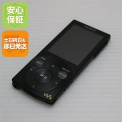 SONY NW-A30シリーズ デジタルオーディオプレーヤー - メルカリ