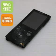2026年最新】nw-744の人気アイテム - メルカリ