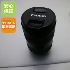 Canon EF24-105mm F4L IS USM ズームレンズ フード付 Amazon.com : Canon EF 24-105mm f/4 L is USM Lens for Canon EOS SLR