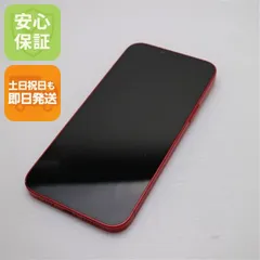 美品 SIMフリー iPhone14 Plus 128GB レッド スマホ 土日祝発送 即日発送 03000