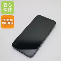 美品 SIMフリー iPhone13 mini 128GB ミッドナイト 白ロム 本体 即日発送 土日祝発送OK あすつく 03000