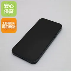 美品 SIMフリー iPhone13 mini 128GB ミッドナイト 白ロム 本体 即日発送 土日祝発送OK あすつく 03000