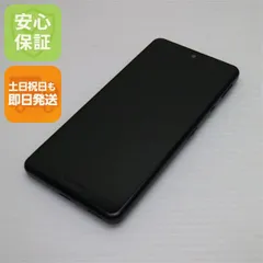新品同様 SH-53A AQUOS sense 5G ブラック 白ロム 本体 即日発送 土日祝発送OK あすつく 03000
