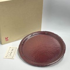 香川漆器 佃教明作 後藤塗 丸盆 讃岐漆器 茶道具 共箱付 人間国宝磯井