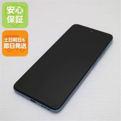 24時間以内発送】【新品未開封】moto g05 ミスティブルー SIMフリー