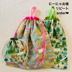 にーにゃお様　リピートオーダー　22fabric ユキエモン　キャンプ生地　スウィートファーム生地　可愛い