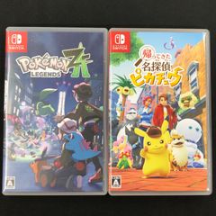 Switch ポケモンレジェンズ Z-A＆あつまれどうぶつの森 - メルカリ