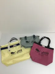 Y146[12]Y5194(バッグ) JIB　バッグ3点セット　 傷や汚れあり 4/6出品のサムネイル