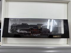 D51型蒸気機関車 鉄道模型 1/70 専用ケース付 デゴイチ - メルカリ