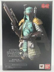 名将ムービーリアライゼーション スター・ウォーズ 浪人 ボバ 