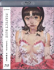 2026年最新】Perfect Blue トレカの人気アイテム - メルカリ